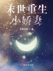 美女床戏