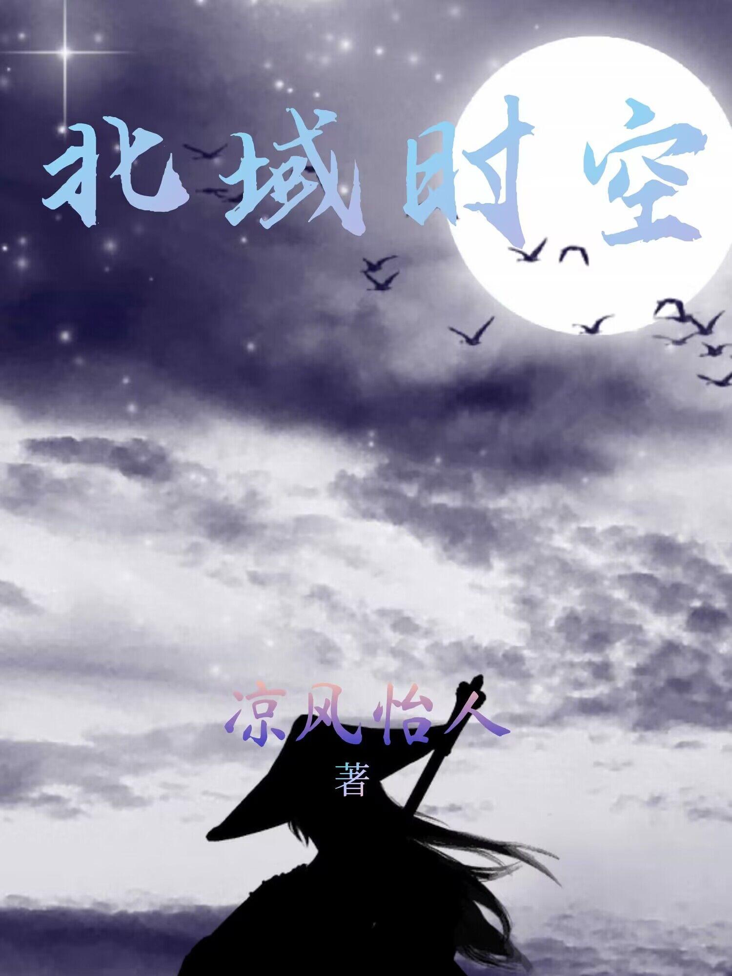我乐全屋定制官网