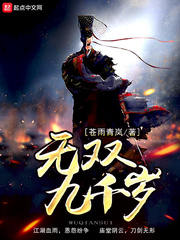 鲍鱼在线
