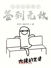 萌白酱弥漫甜味之纯白旗袍