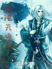 购物狂的自白