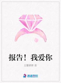 劝和小组电视剧全集免费观看西瓜