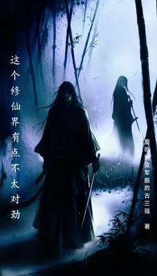 草蜢影院在线观看视频