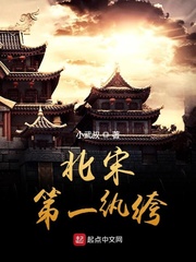欧美乱大交xxxxxbbb