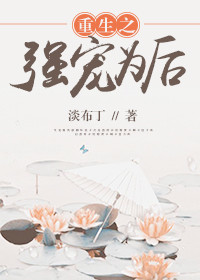 中国烟草网上超市