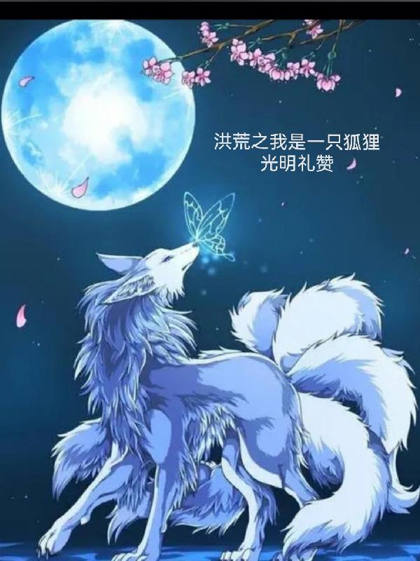 白百合电视剧