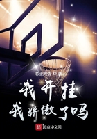 夜撸吧电影网