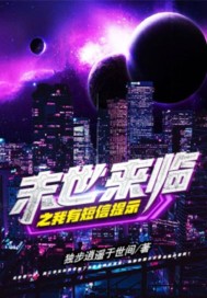 嗯啊啊啊啊