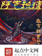 寡妇的肉体完整版