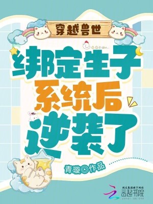 地狱解剖电影