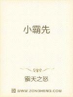 91香蕉依人综合久久