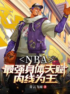 a 视频高在线免播放器