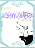 罗马风情