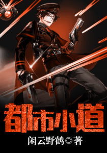 尖锐性湿疣