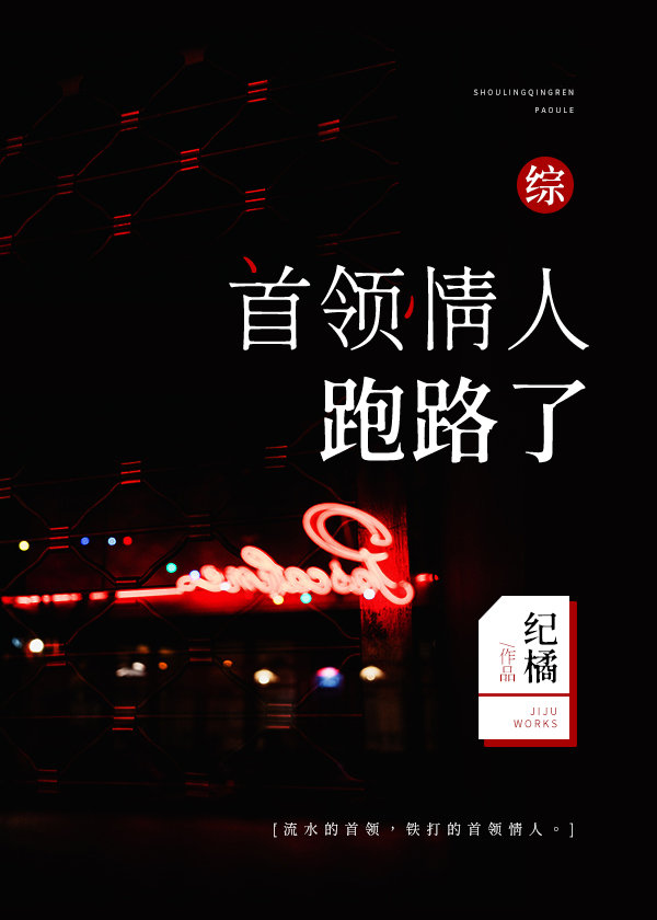 男女强吻摸下面揉免费的视频