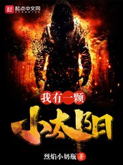 无法忍受在线