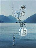 潦草影音