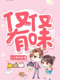 反腐成果