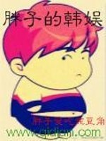 av12在线