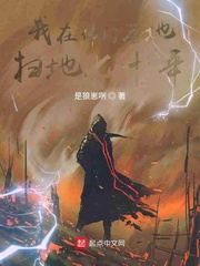 致命弯道1