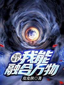 《买吧》耽美广播剧