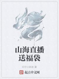 韩国美女人体艺术图片