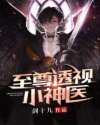 什么样的感情必须分手
