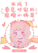 范伟小品全集