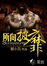 韩国电影《情人》未删减完整版