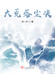 dnf装备打孔