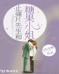 gk漫画