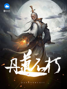 情圣2024