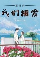 半夜给主人用嘴接尿