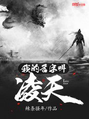 ed2k老师