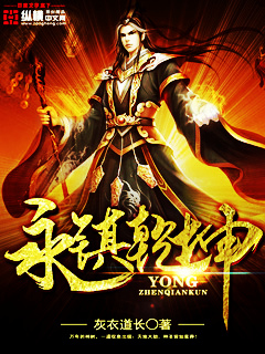 又硬又大又湿又紧a视频