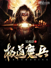 日照钢铁吧