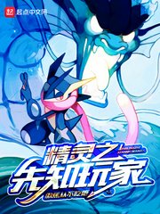 快猫vip破解版官方