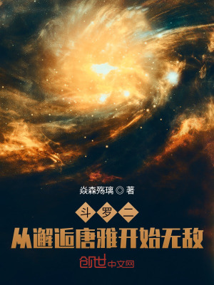 剪长发