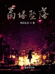 天真人体艺术