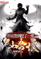男生早期晨勃照片