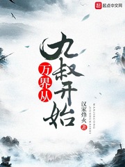 男女伸进内裤揉捏视频超长