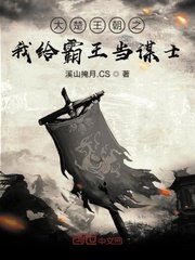 穿成七零白富美叶秋秋