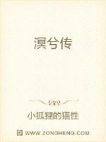 无人之岛韩国电影未删减版