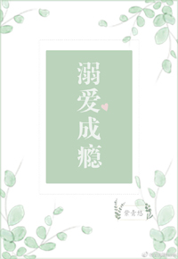 张筱雨人体337p人体