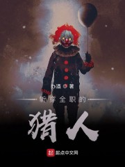 二次元吃奶裸身漫画