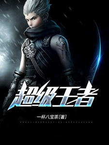 大家好我叫小莫mp3
