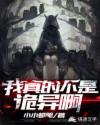 狼人卡牌全部188个人物介绍
