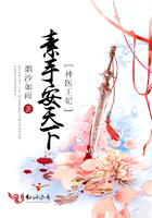 庆余年2范闲归来免费完整版