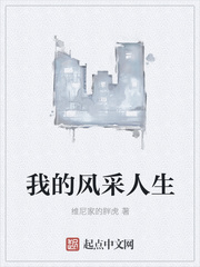 小学生早恋接吻视频