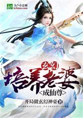 熟人作案在言外免费阅读